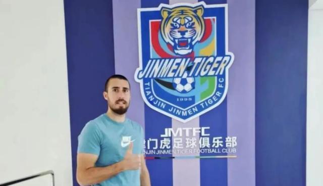 开云体育注册入口-津门虎新外援安杜哈尔:会用侵略性的表现感染大家